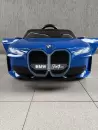 Детский электромобиль Baby Driver E001BB BMW I4 (синий глянец) icon 2