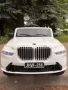 Детский электромобиль Baby Driver E007BB BMW (белый) фото 2