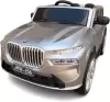 Детский электромобиль Baby Driver E007BB BMW X7 (серебристый глянец) Полноприводный icon