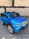 Детский электромобиль Baby Driver E007BB BMW X7 (синий глянец) Полноприводный фото 4