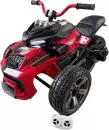 Детский электротрицикл Baby Driver H111 (красный) icon