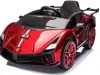 Детский электромобиль Baby Driver Lamborghini / L111 (красный) icon