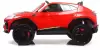 Детский электромобиль Baby Driver Lamborghini Urus L444 (красный глянец) icon 4