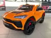 Детский электромобиль Baby Driver Lamborghini Urus L444 (оранжевый глянец) icon 6