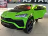 Детский электромобиль Baby Driver Lamborghini Urus L444 (зелёный глянец) icon 2