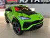 Детский электромобиль Baby Driver Lamborghini Urus L444 (зелёный глянец) icon 7