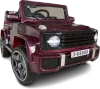 Детский электромобиль Baby Driver Mercedes-AMG G63 Mansory 8010312RSP (бордовый) icon