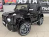 Детский электромобиль Baby Driver Mercedes-AMG G63 Mansory 8010312RSP (черный) фото 2