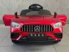 Детский электромобиль Baby Driver Mercedes-Benz AMG GT S111 (красный глянец) icon 6