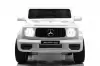 Детский электромобиль Baby Driver Mercedes-Benz G65 D333 (белый) icon 5