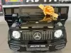 Детский электромобиль Baby Driver Mercedes-Benz G65 D333 (чёрный глянец) icon 3