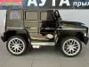 Детский электромобиль Baby Driver Mercedes-Benz G65 D333 (чёрный глянец) icon 5