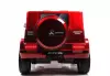 Детский электромобиль Baby Driver Mercedes-Benz G65 D333 (красный глянец) icon 6