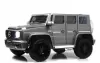 Детский электромобиль Baby Driver Mercedes-Benz G65 D333 (серый глянец) icon