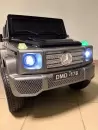 Детский электромобиль Baby Driver Mercedes-Benz G-Класс 2233 (серый глянец) icon 6