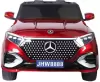 Детский электромобиль Baby Driver Mercedes E005MM (красный глянец) icon