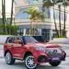 Детский электромобиль Baby Driver Mercedes E005MM (красный глянец) icon 2