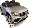 Детский электромобиль Baby Driver Mercedes GLS Coupe M444 (серый глянец) icon