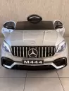 Детский электромобиль Baby Driver Mercedes GLS Coupe M444 (серый глянец) icon 2