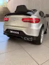 Детский электромобиль Baby Driver Mercedes GLS Coupe M444 (серый глянец) icon 3