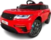 Детский электромобиль Baby Driver Range Rover Evoque / B333 (красный) icon
