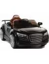 Детский электромобиль Baby Maxi AUDI A5 (CH9926) icon