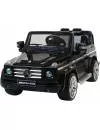 Детский электромобиль Baby Maxi Mercedes-Benz AMG G55 icon