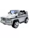 Детский электромобиль Baby Maxi Mercedes-Benz G55 AMG Silver Paint LUX icon