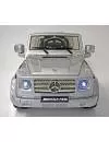Детский электромобиль Baby Maxi Mercedes-Benz G55 AMG Silver Paint LUX фото 2
