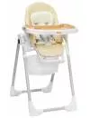 Стульчик для кормления Baby Prestige Junior Lux+ (beige) icon