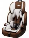 Автокресло Baby Protect Legacy (beige) icon