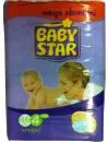 Подгузники Baby Star 4 Maxi (7-18 кг) 66 шт icon