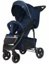 Прогулочная коляска Baby Tilly Twist T-164 (imperial blue) icon