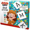 Настольная игра Baby Toys Юный детектив. Буквенный след 05243 icon