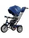 Велосипед детский Baby Trike Luxury icon