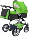 Коляска BabyActive Mini-mo 2 в 1 icon