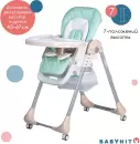 Высокий стульчик Babyhit Gourmet v.2 (мятный) icon 3