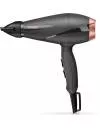 Фен BaByliss 6709DE icon