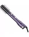 Фен-щетка BaByliss AS540E icon