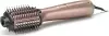 Фен-щетка BaByliss AS95E icon 11