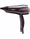 Фен BaByliss D361E Expert 2300 icon