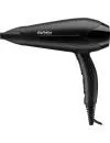 Фен BaByliss D563DE icon