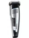 Триммер BaByliss E836PE icon