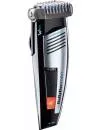 Триммер для бороды BaByliss E846E icon