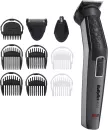 Универсальный триммер BaByliss MT727E icon