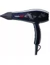 Фен BaByliss PRO BAB5559E icon