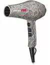 Фен BaByliss PRO BAB5589PYE icon