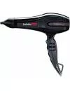 Фен BaByliss PRO BAB6710RE Prodigio icon