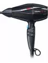 Фен BaByliss PRO BAB6980IE Vulcano-HQ icon