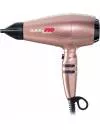 Фен BaByliss PRO BAB7000IRGE Rapido Rose Gold icon